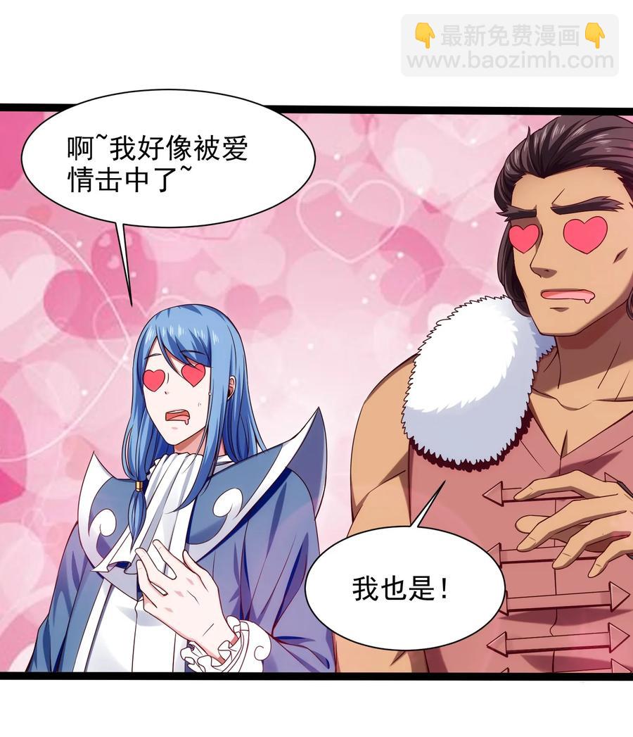 071 暴乱酒馆20
