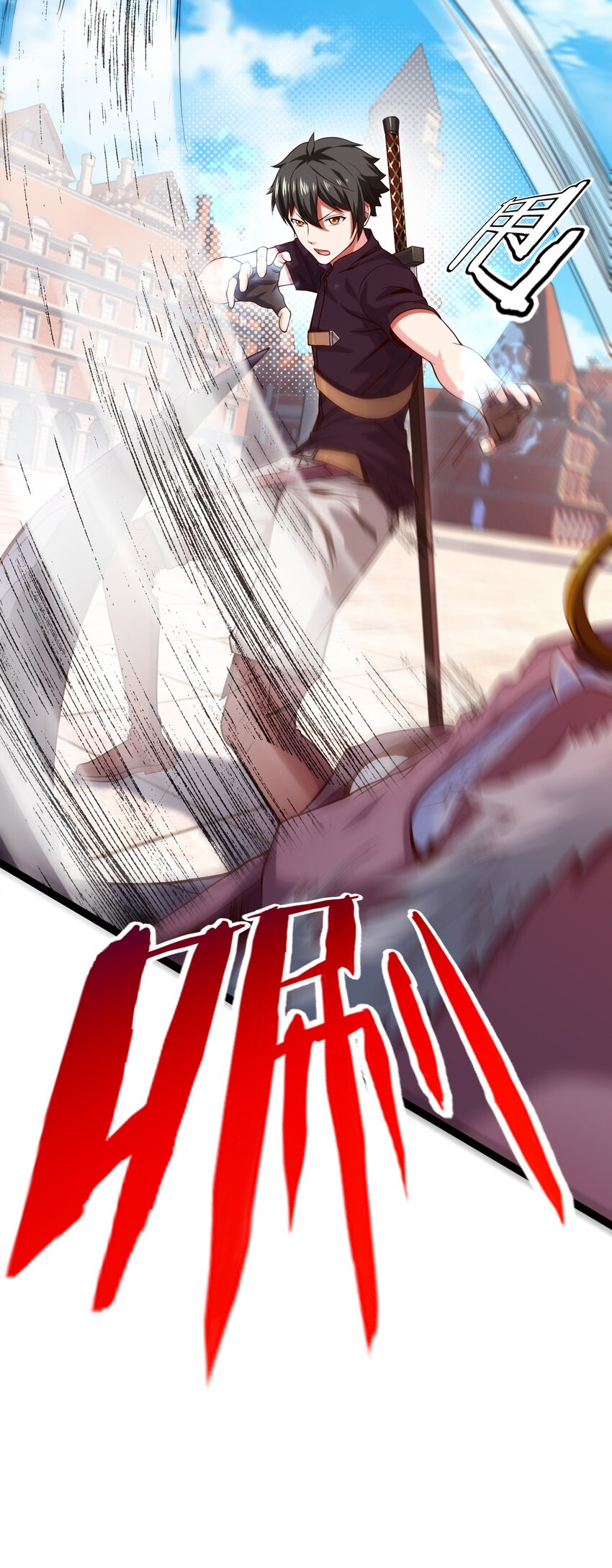 053 两仪电风扇26