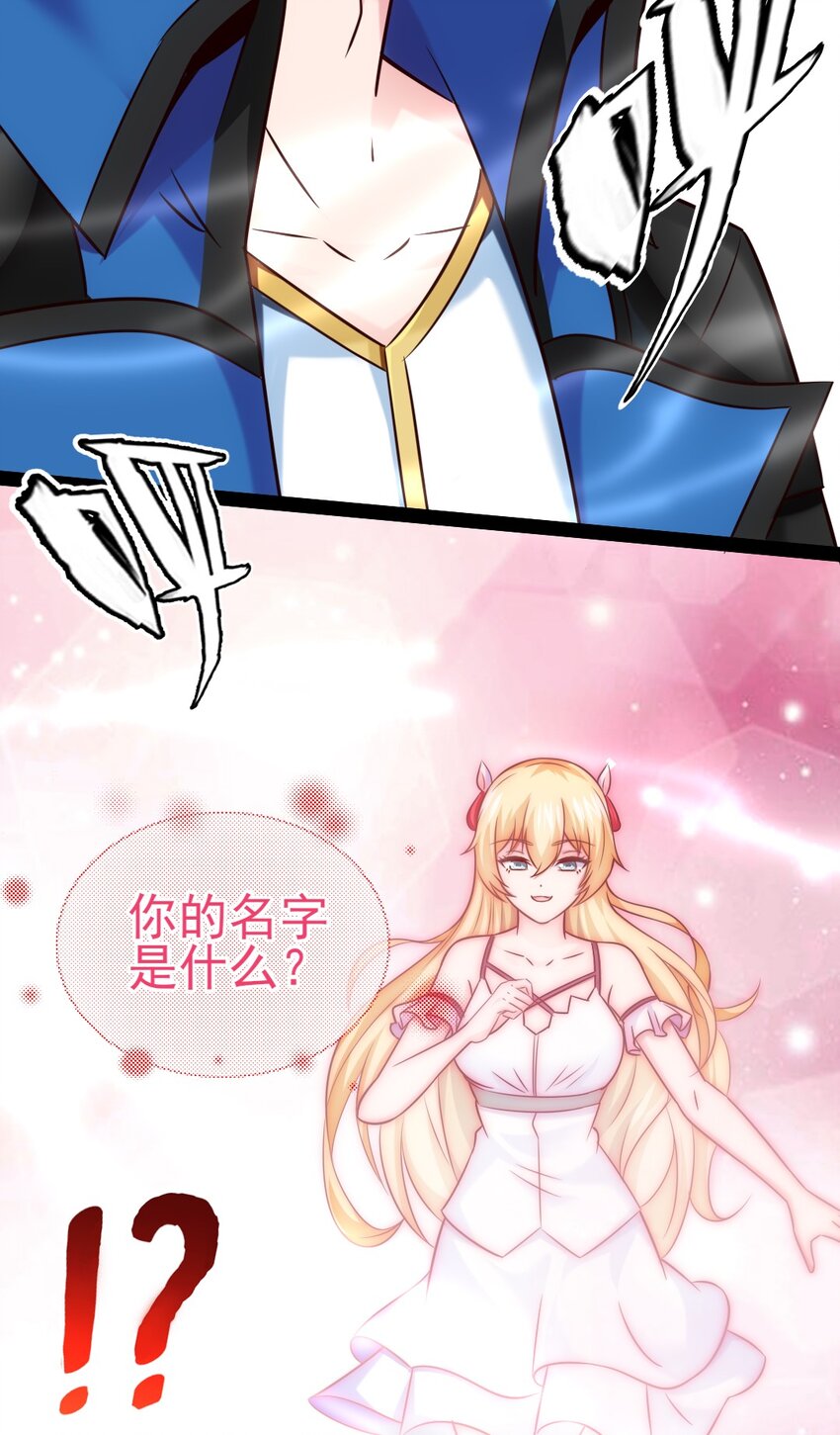 319 危机重重的小镇43