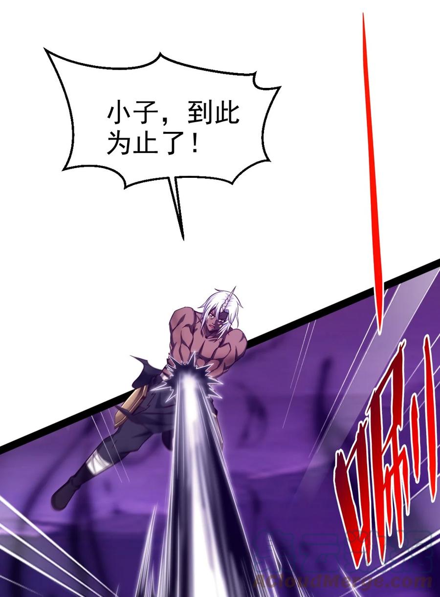 254 千里大逃杀27