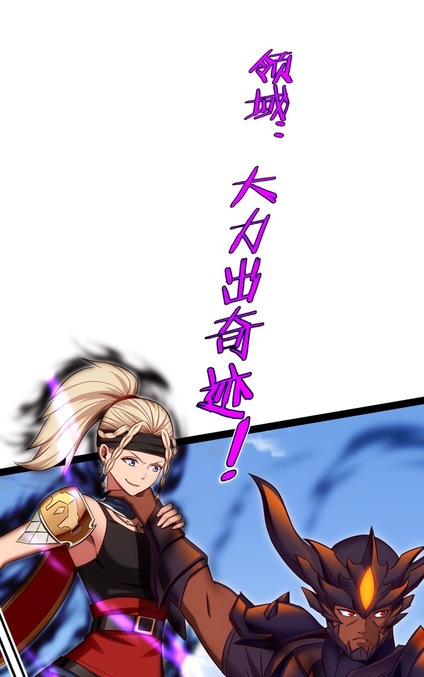 308 三女对敌37