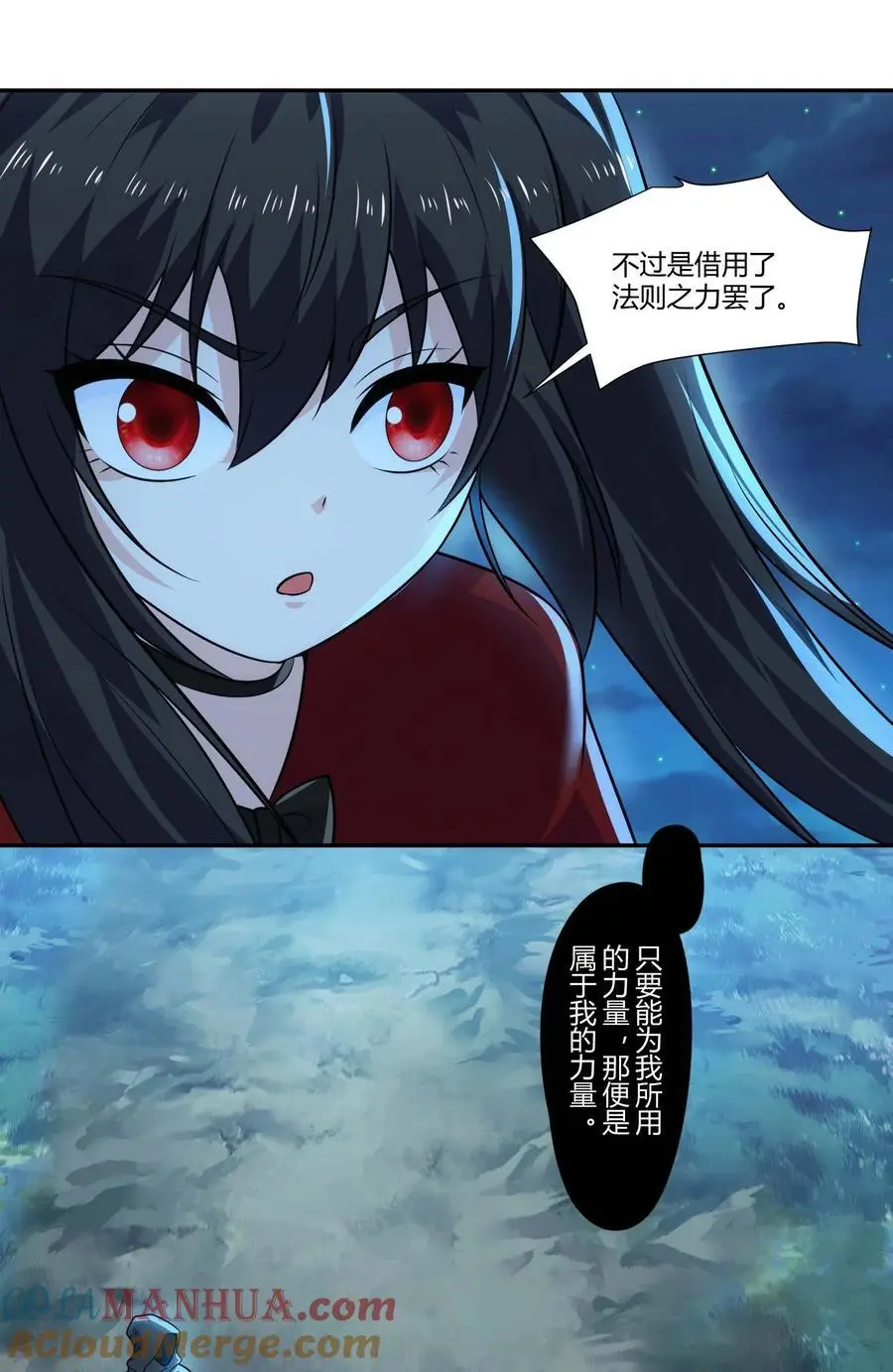 418 被围攻18