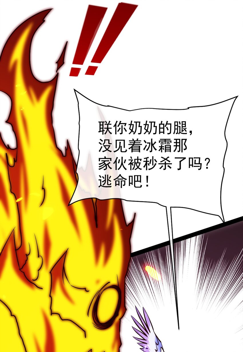 293 故人回归19