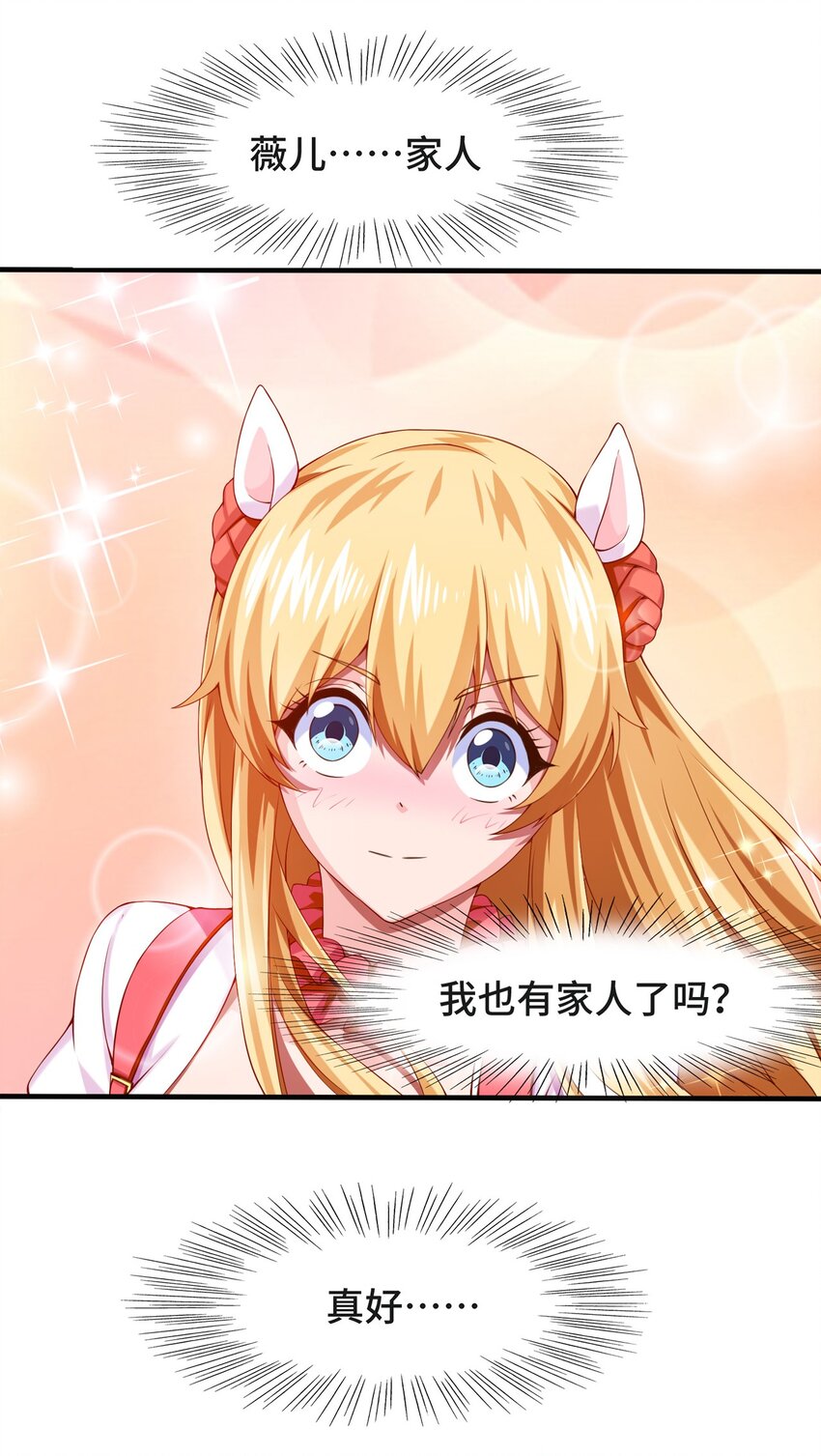 002 前尘往事52