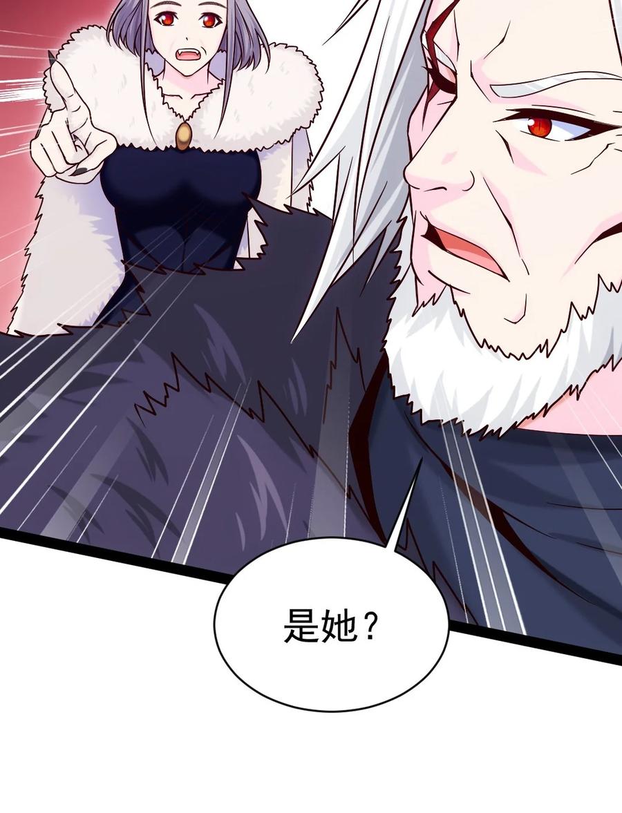 179 我带你飞20