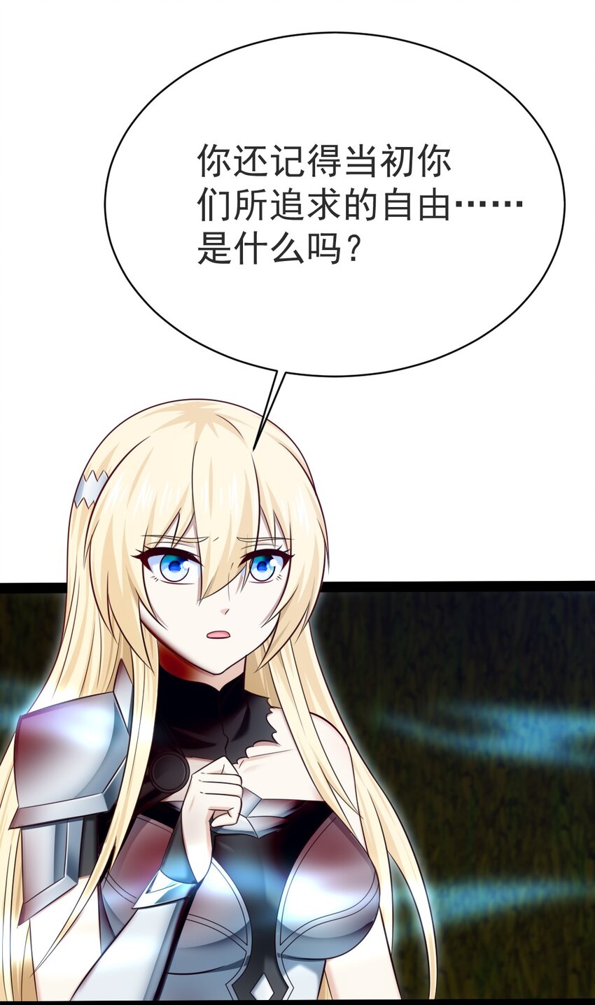 335 再见红衣18