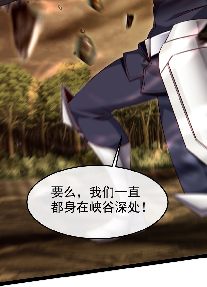 323 要被吸干了？6