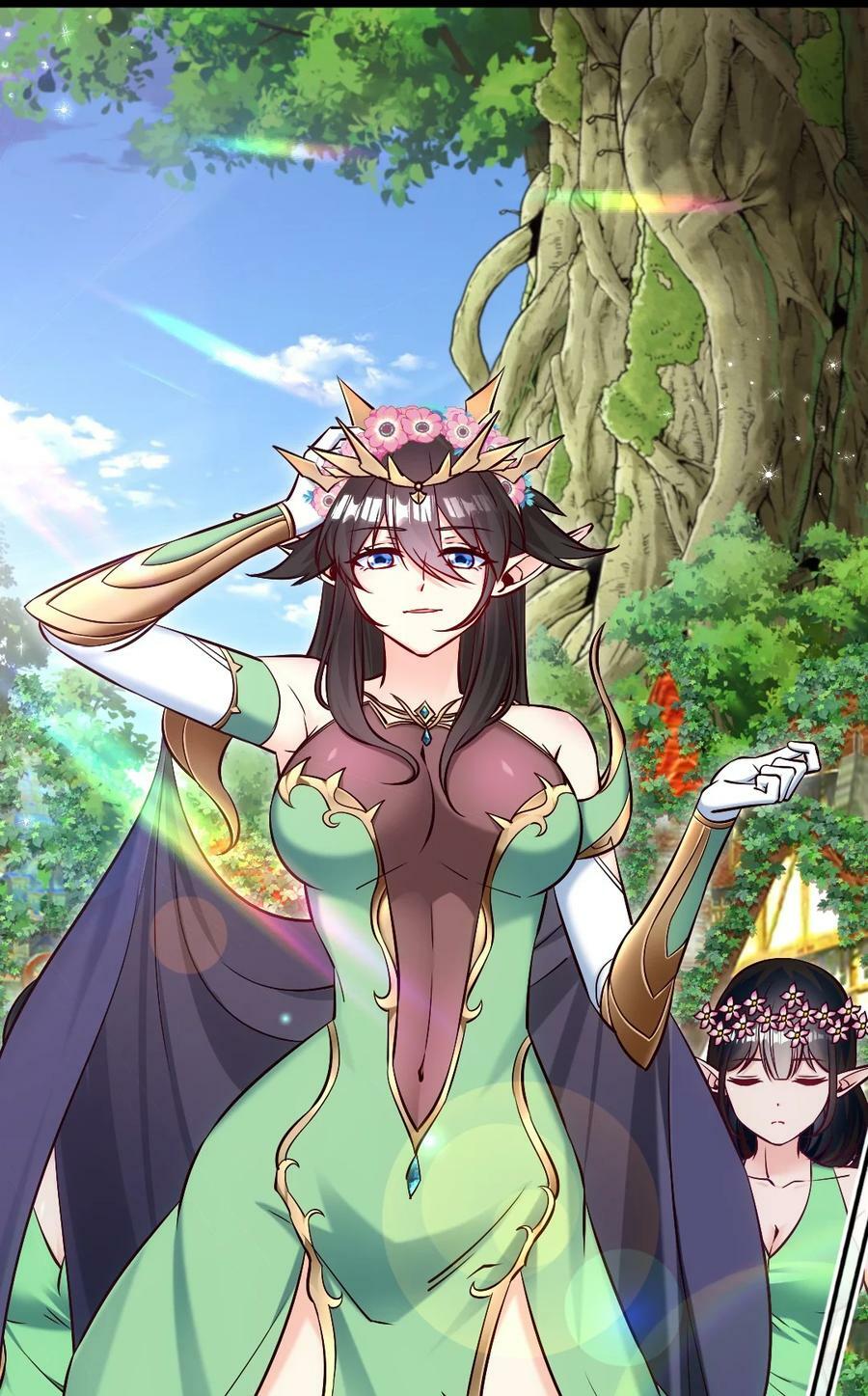 355 精灵女王5