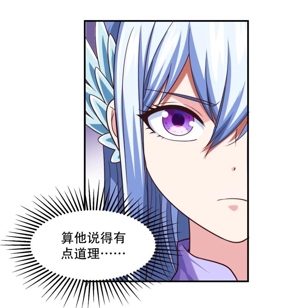 061 小有所成13