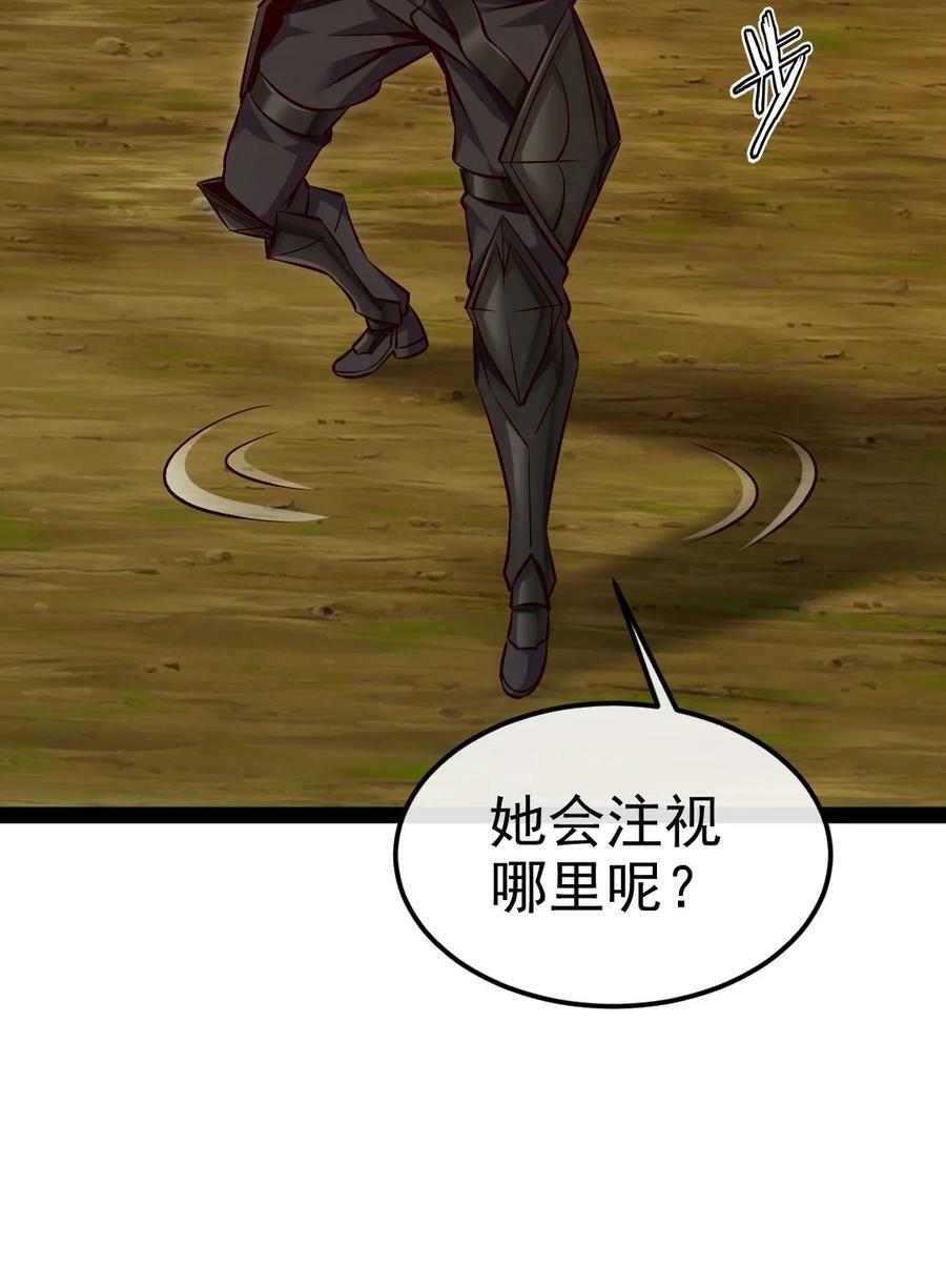 364 生命之水44