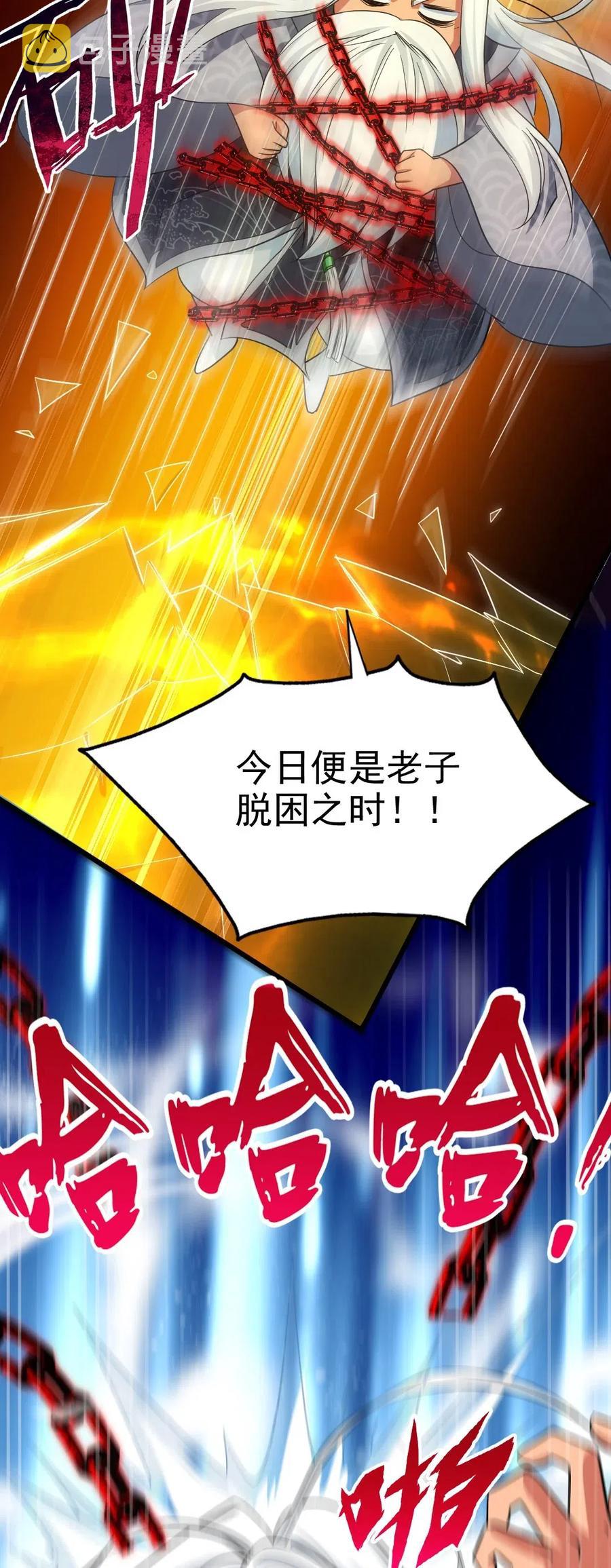 160 饭要一口一口吃22