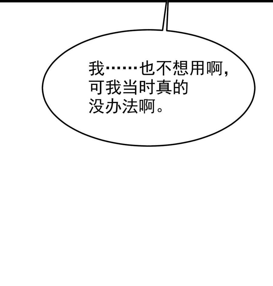 375 刘枫大哥再见32