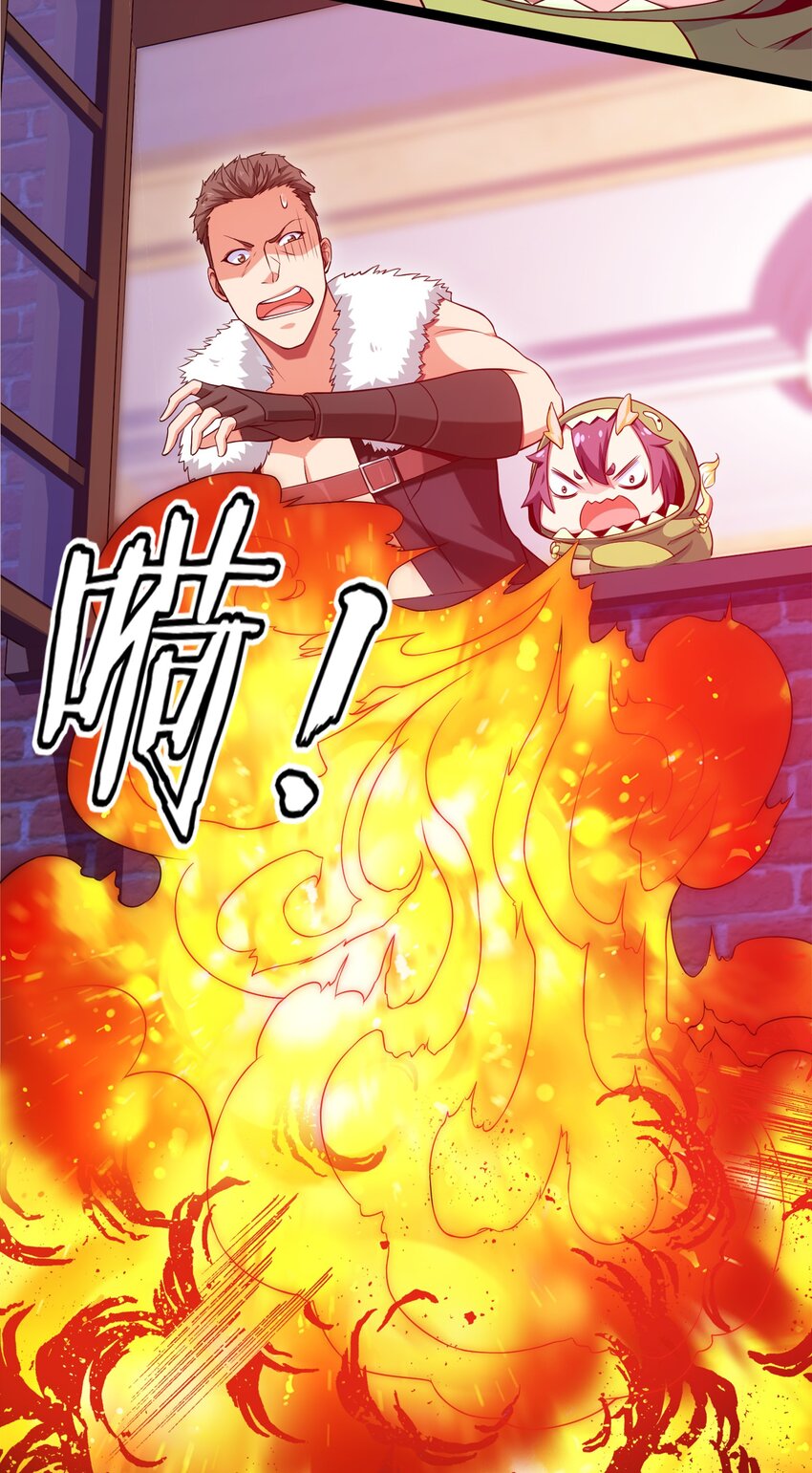 030 血狼来袭13