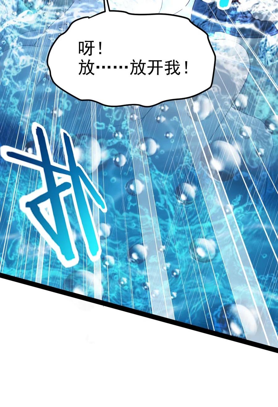 166 你冷静冷静10