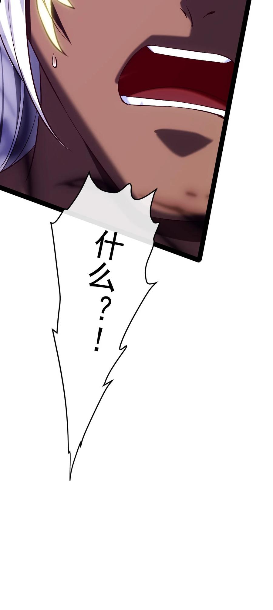 254 千里大逃杀46