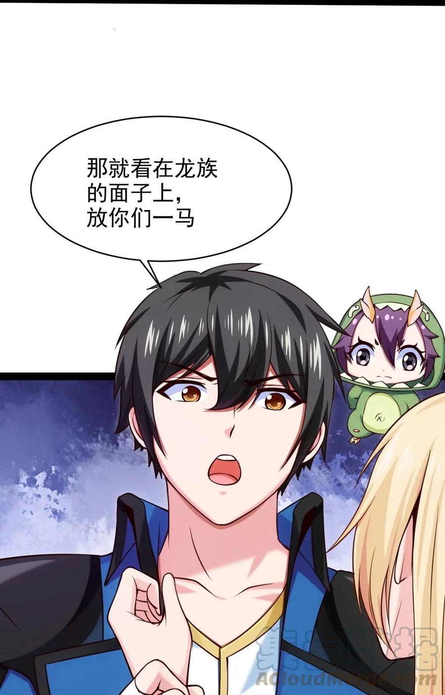 136 这东西怎么这么好摘？44