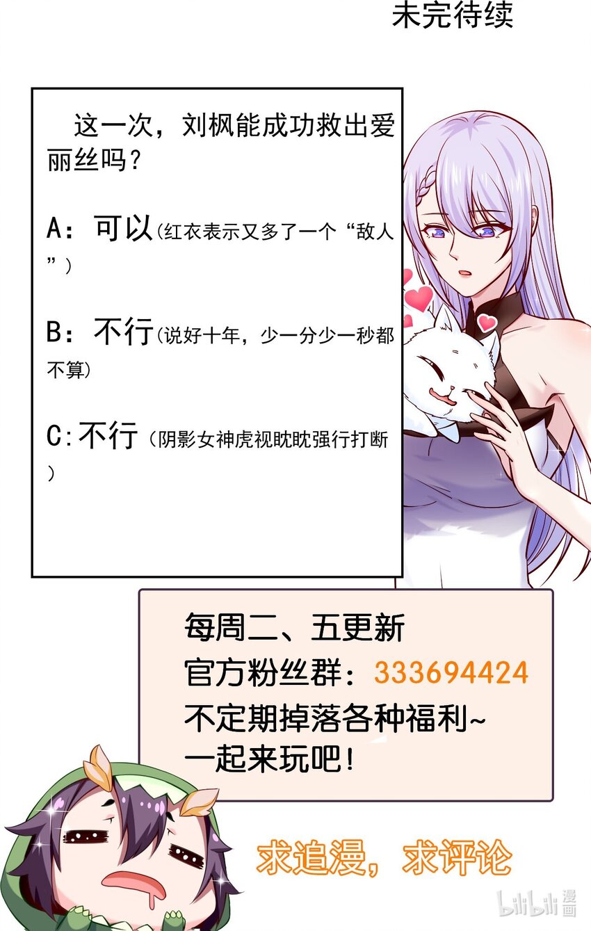 313 昨晚很快乐47