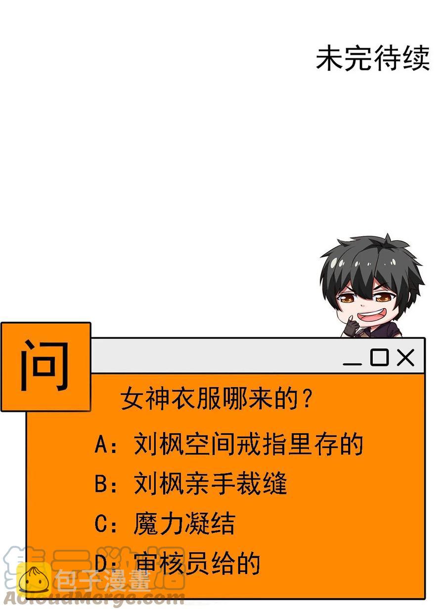 259 赫古拉之城45