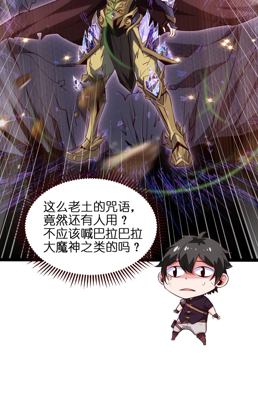 028 难分胜负5