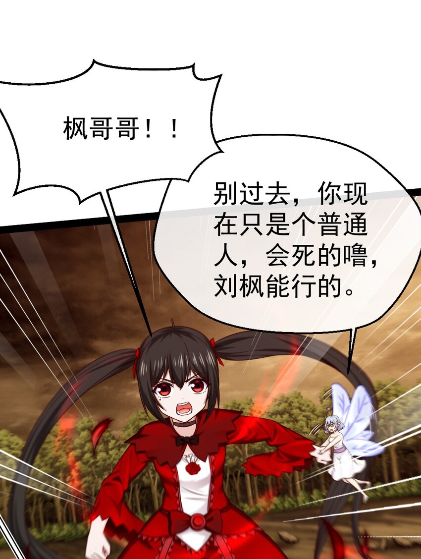 323 要被吸干了？35