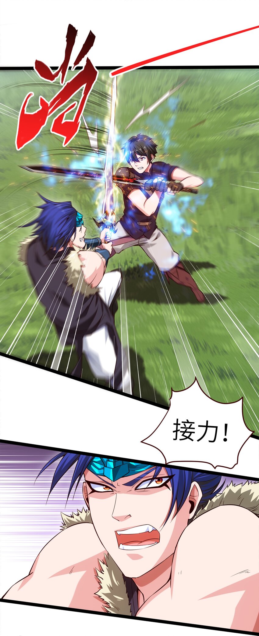 029 抱大腿7