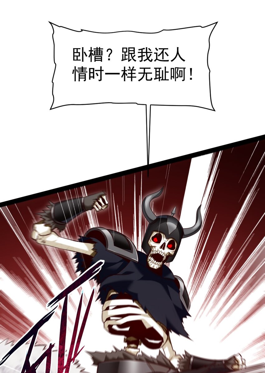 289 小金被锁定7