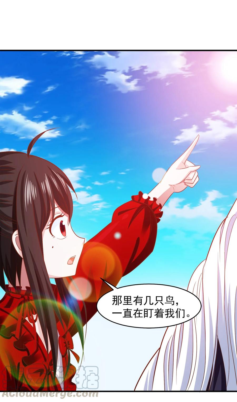 070 抵达勇士城20