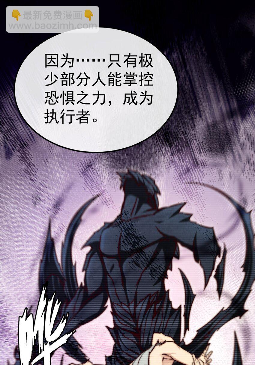317 世界的秘密18