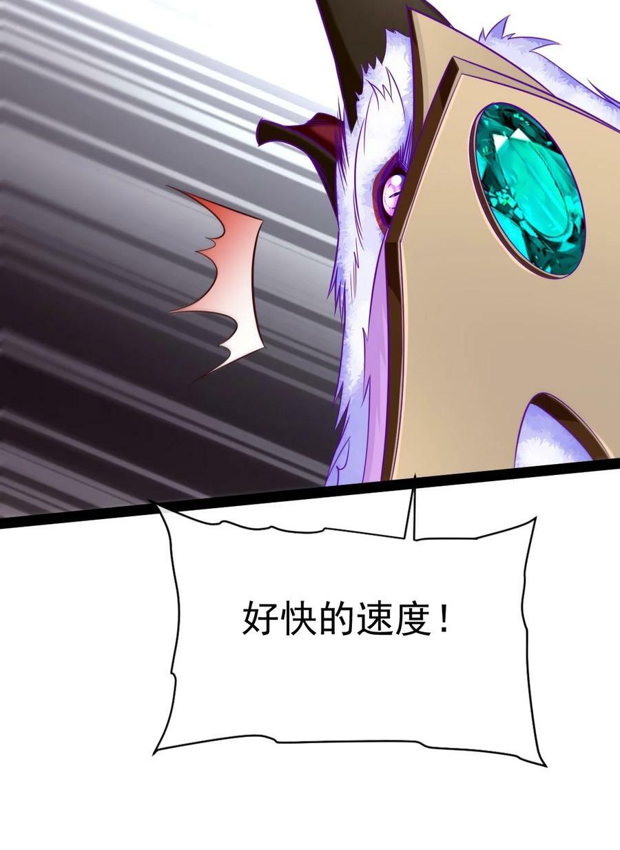 369 抢亲大作战19
