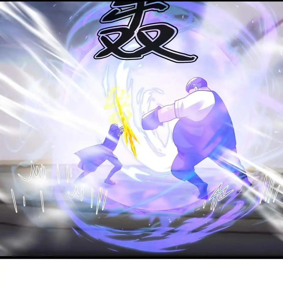 429 刘枫VS力王 二26