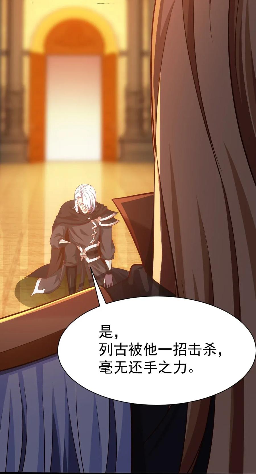 099 夸我的话等会再说39
