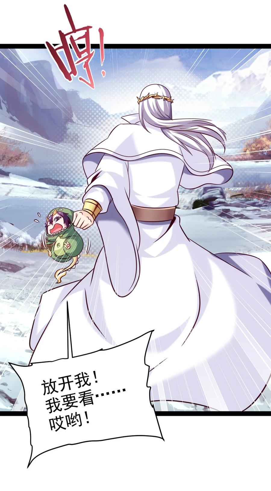 235 女大不中留啊！4
