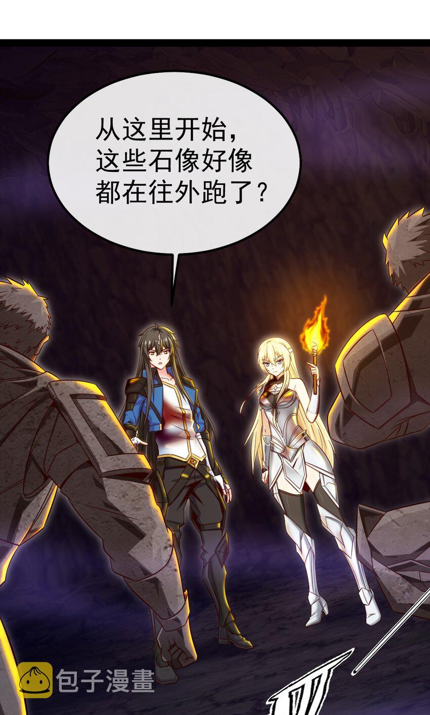 331 活在囚笼15