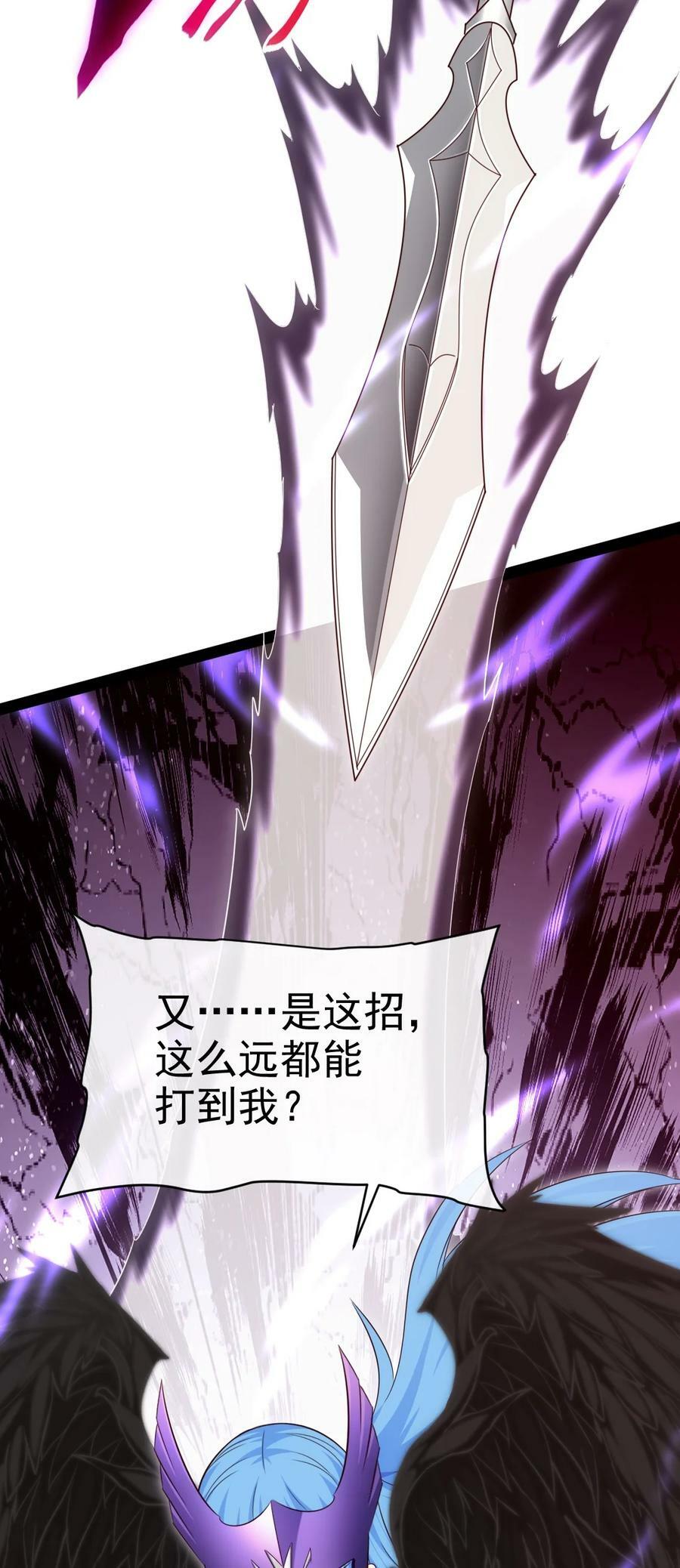 358 试炼之泉4