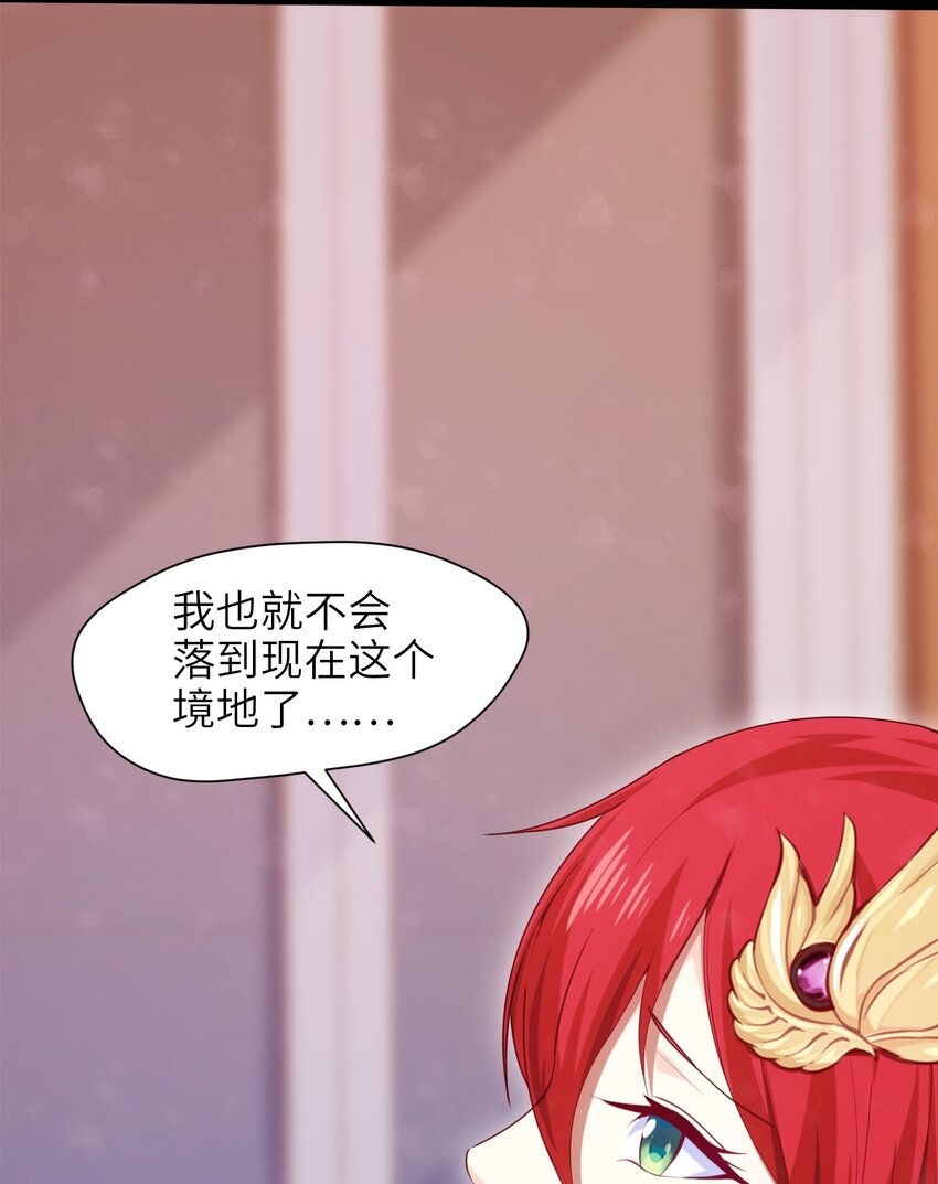 025 午夜心事11