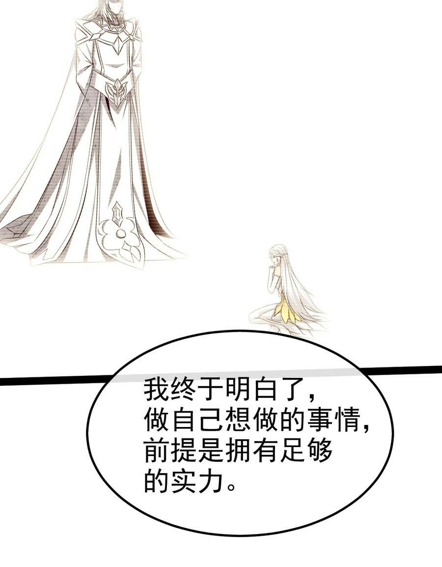 375 刘枫大哥再见14