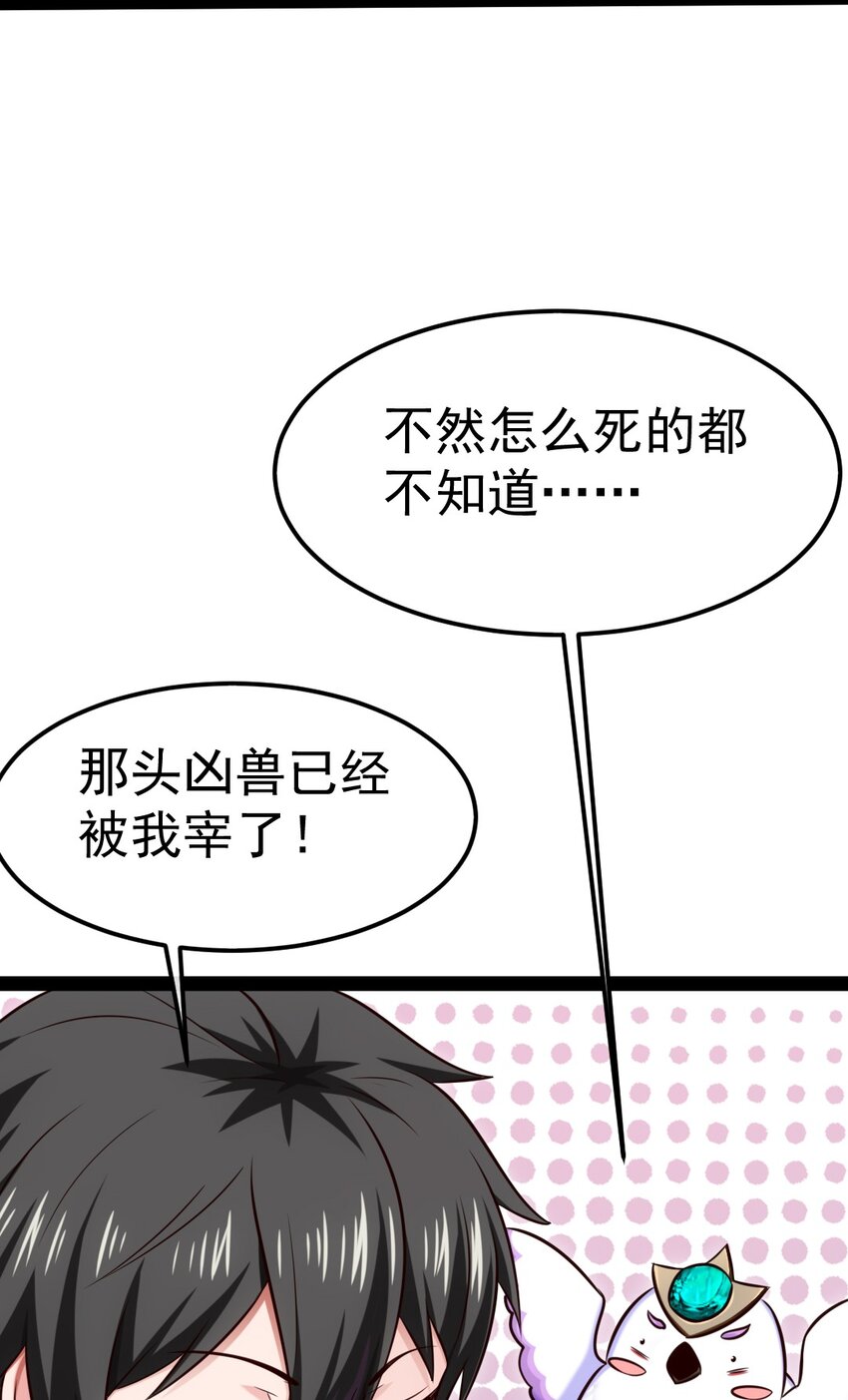 301 一家三口6