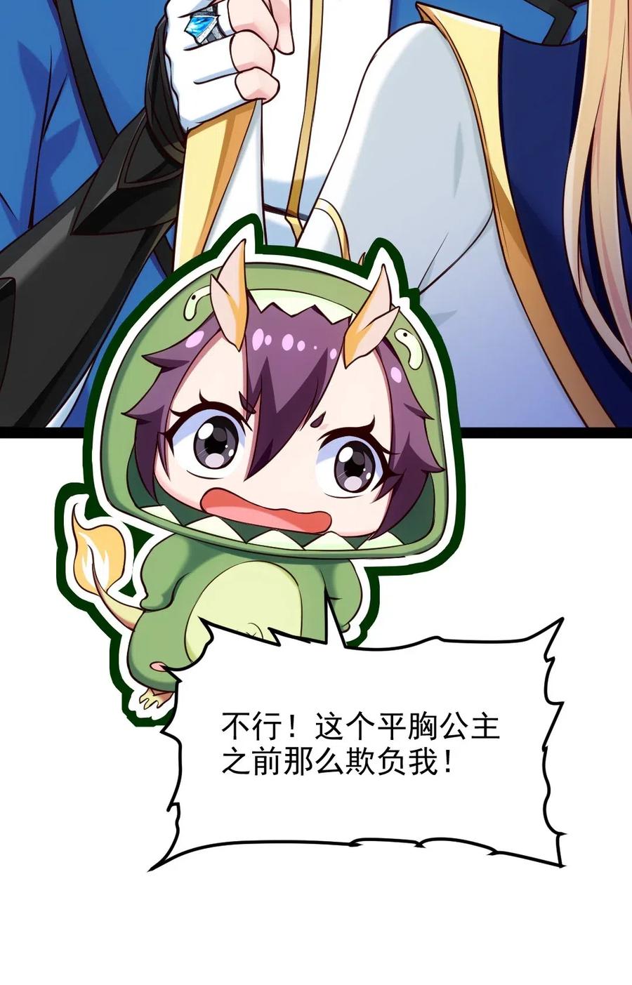 136 这东西怎么这么好摘？45