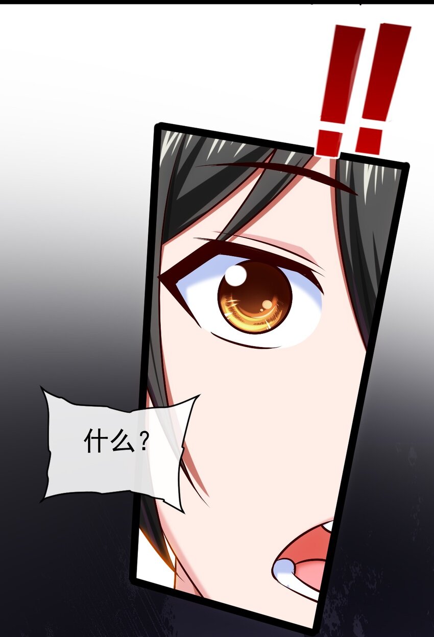 295 薇儿的梦23