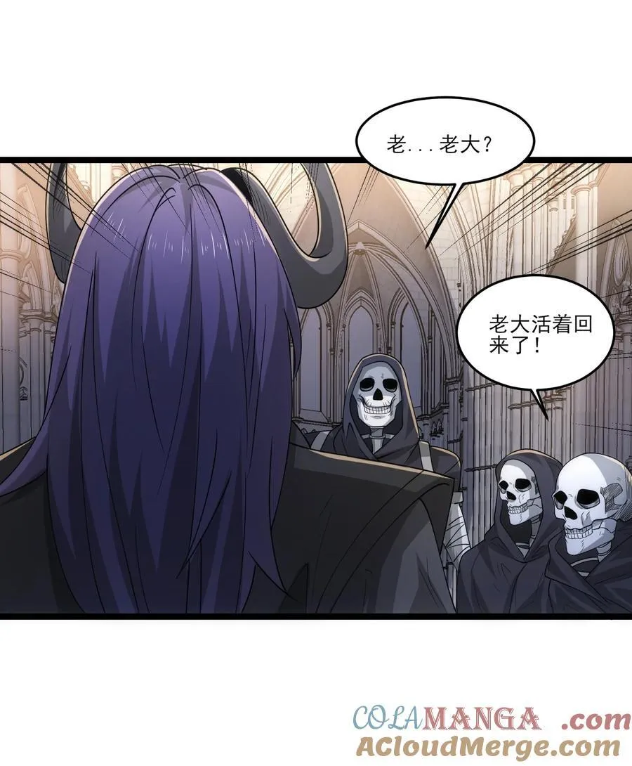 467 万木灵液14