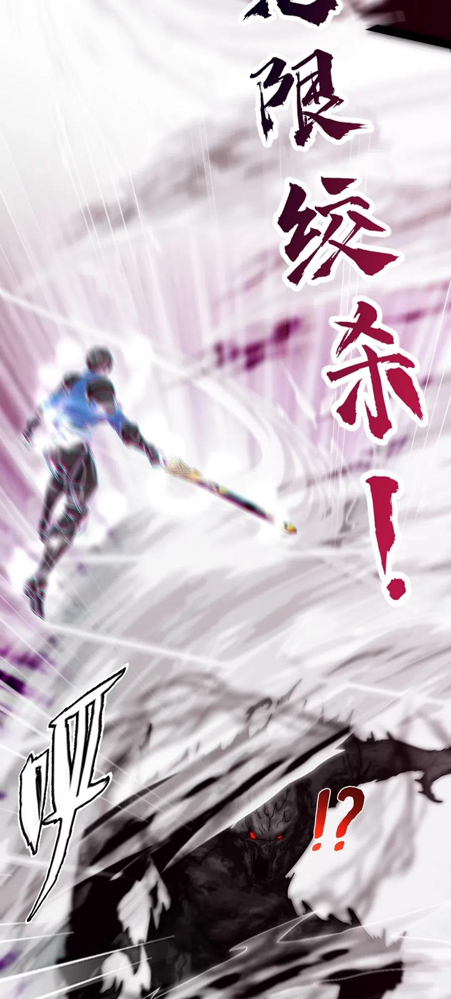 176 给爷亲！40