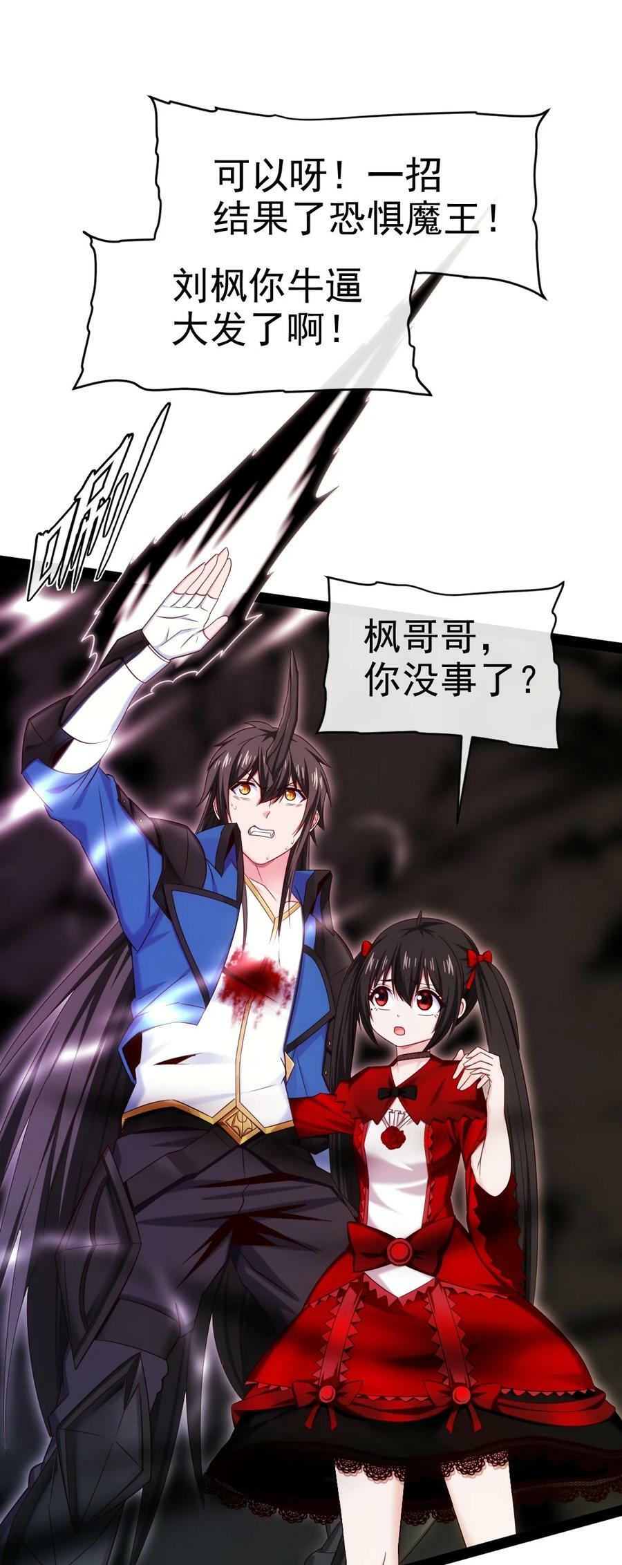 348 今日登神1