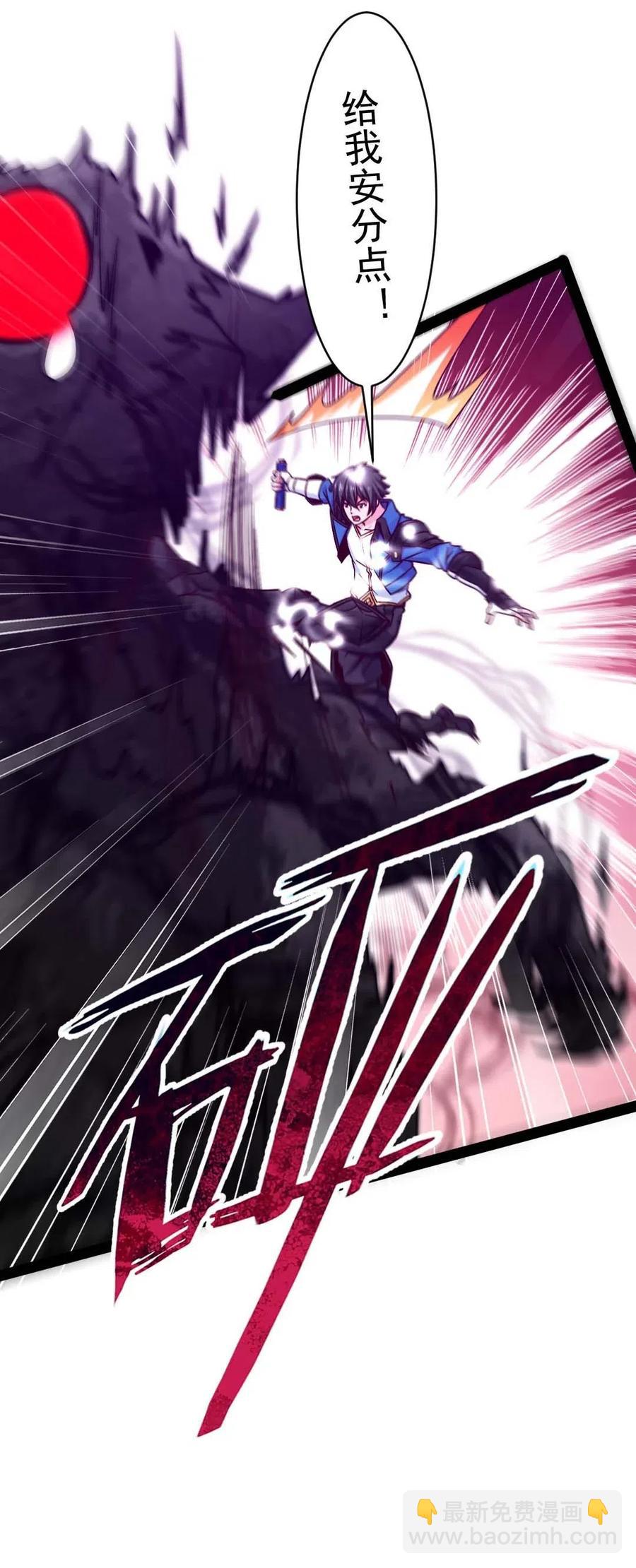 177 你在卖萌吗？19