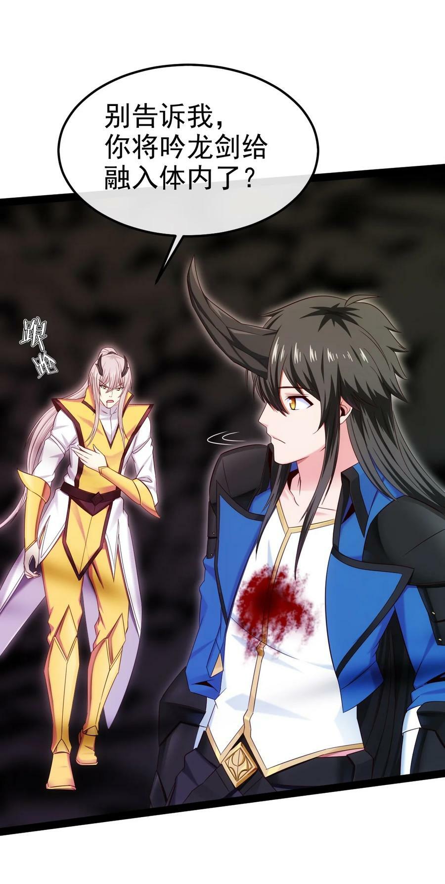 348 今日登神4