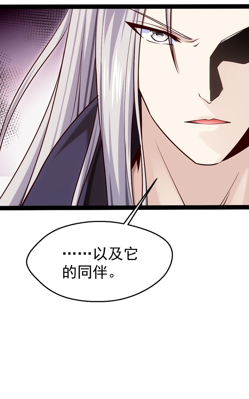 319 危机重重的小镇21
