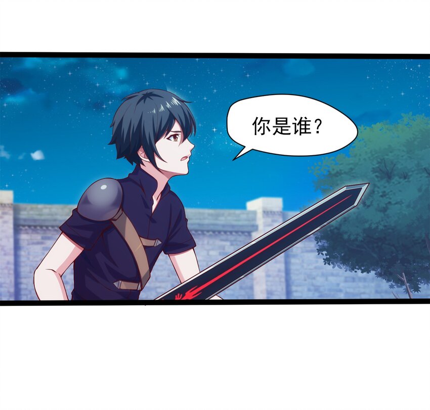018 我们来日方长……30