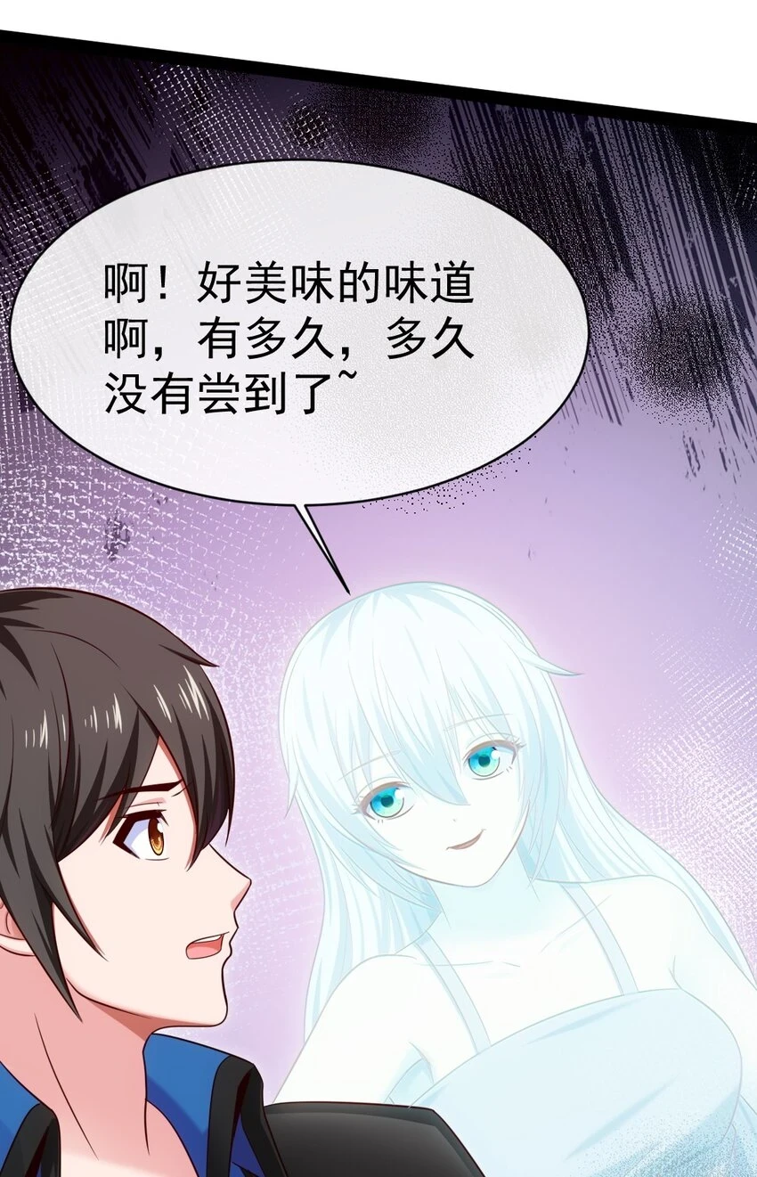 344 反戈一击42