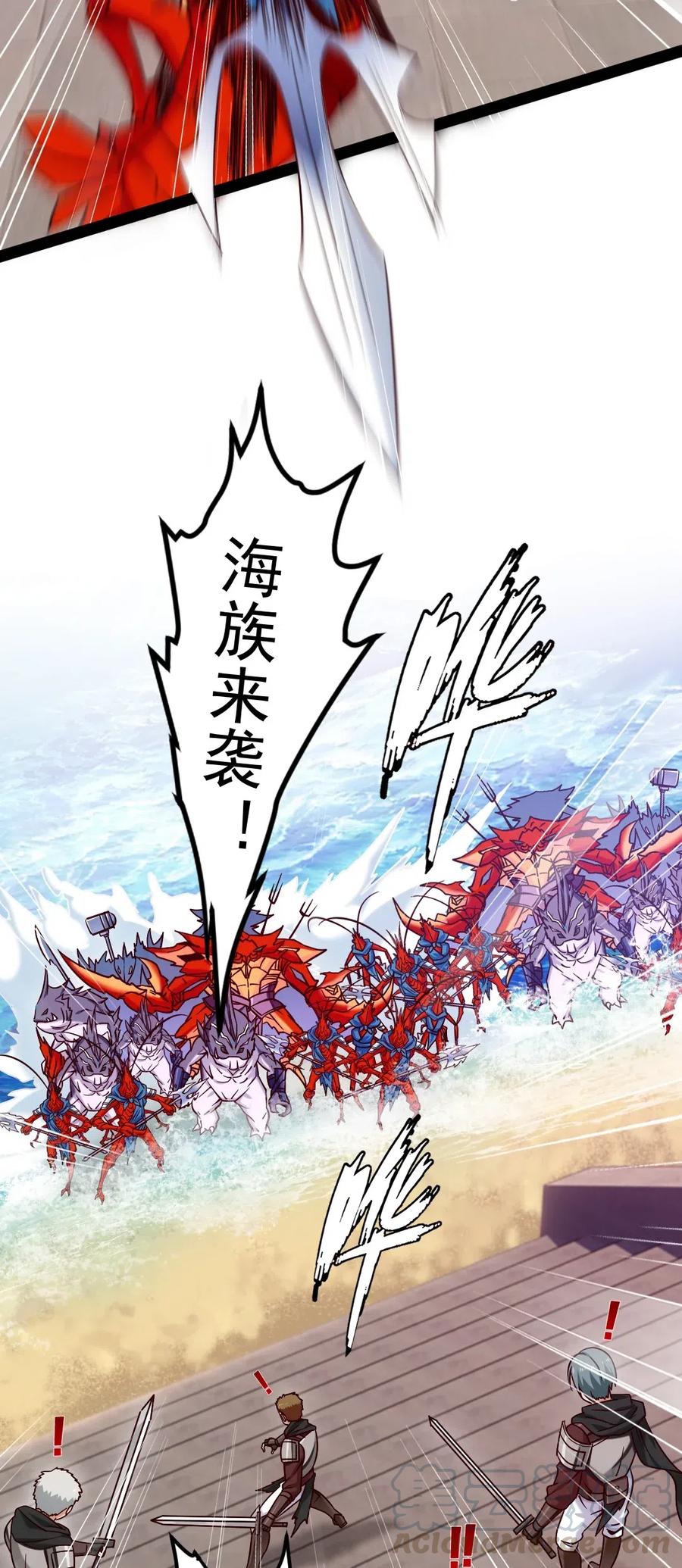 135 想阉自己去！4