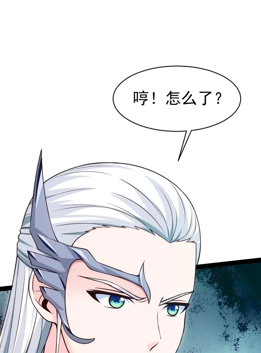 133 那小子鬼的很17