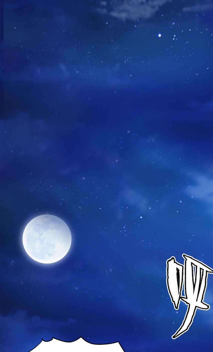 035 华安的秘密1
